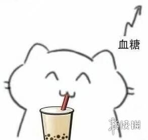 饮茶先啦，饮茶先啦粤语原文