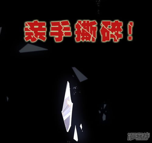 预告的拼音