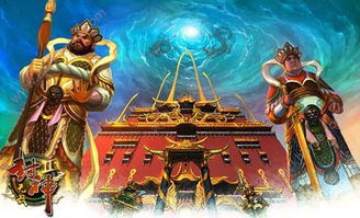 封神网页游戏,封神网页游戏排行榜