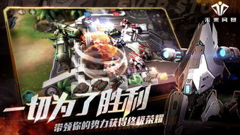 未来风暴新手必备干货知识有哪些内容