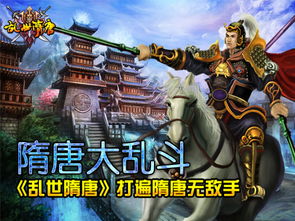 翁媳乱情什么时候完结?