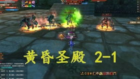 《完美世界》主题曲叫什么名字?