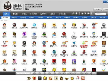 蝌蚪游戏平台，小蝌蚪app官方游戏