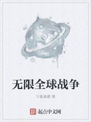 苍穹第一神功，苍穹第一神功景言免费阅读无弹窗