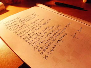 一路不变，一路不变歌曲