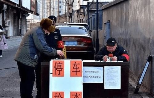 2022春运时间什么时候开始