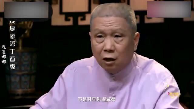 马都末父亲，马末都的母亲