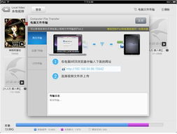迅雷看看HD和迅雷看看有什么区别啊?