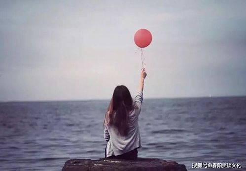 人为什么要往高处走?