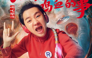 5档已经停播的芒果综艺,有的确实可惜,但有的不值得惋惜