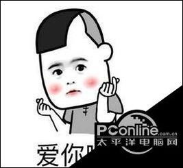 十点差三分什么意思，十点差三分什么意思下一句