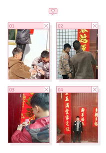 李邵,李邵兵