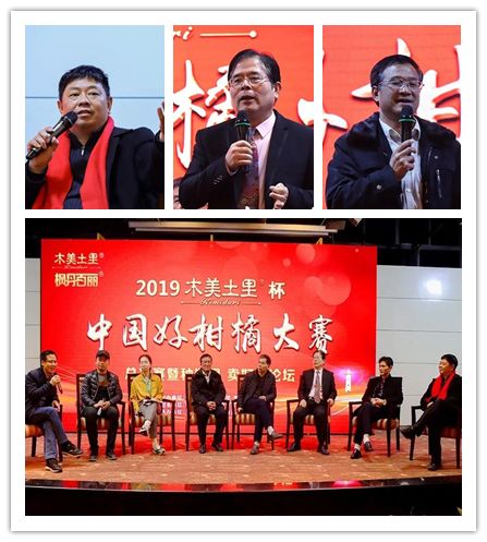 农夫论坛,农夫论坛247期的断组