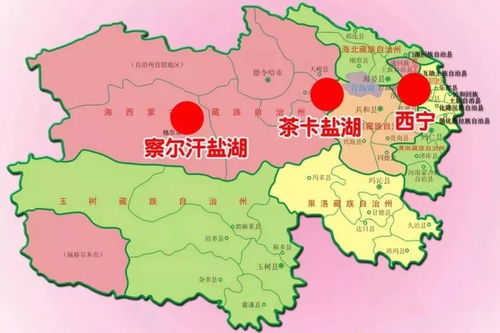 青海省会是哪里,青海省会是哪里个城市海东市回族土族自治县川口镇