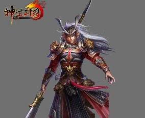 神道三国，神道三国为什么关服