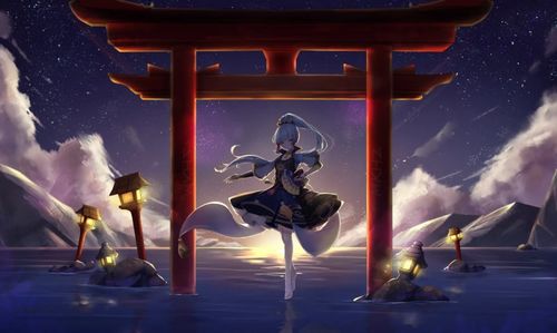 神里绫人抽几命