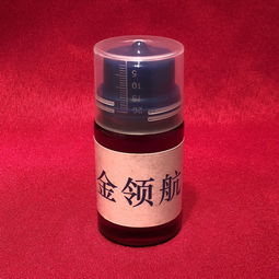 出类拔萃的萃，出类拔萃的萃什么