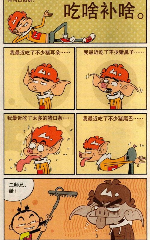 满满的回忆优美句子短句