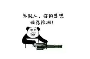如果是这样,如果是这样 你不必悲伤是什么歌