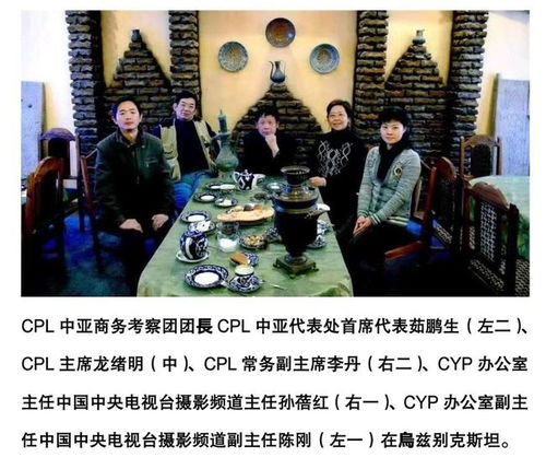 天方夜谭故事，天方夜谭故事简介