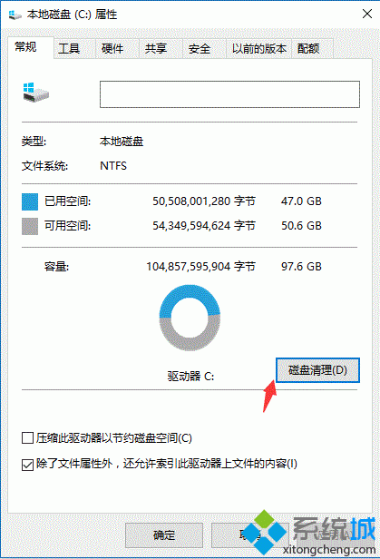怎么删除安装包，华为手机怎么删除安装包