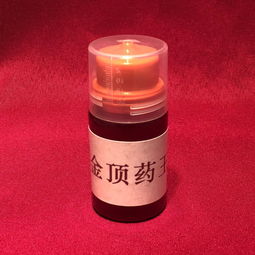 出类拔萃的萃是什么意思?
