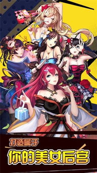 《放开那女孩》txt下载在线阅读全文,求百度网盘云资源