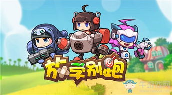 明日之后为什么选了武士职业没有格挡技能