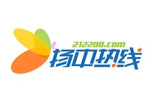 扬中热线，扬中热线论坛