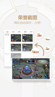 王者营地在哪里，王者营地在哪里转区