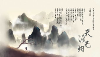 天涯无归，天涯无归攻略