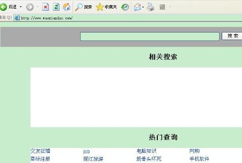 冒险岛主题站