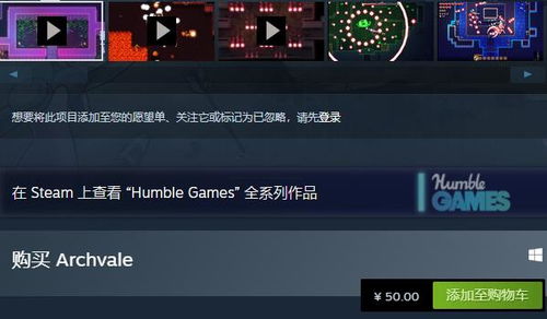 适合双人联机手机游戏