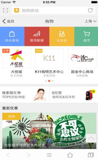 赚钱软件一单一结