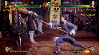 少林vs武当，少林vs武当2