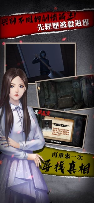 人渣游戏为什么要安装包