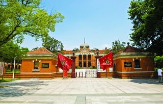 红楼梦的红楼是什么意思 红楼梦的红楼意思是什么