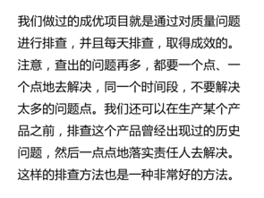变近义词有哪些