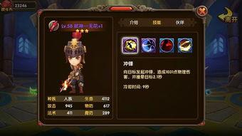 魔兽世界怀旧服战士专业技能 来看看吧