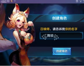 王者荣耀空白符号代码