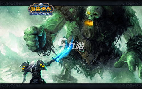 《魔兽世界》有几个种族几个职业啊?