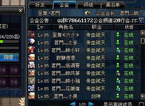游戏里好听的名字，游戏里好听的名字女