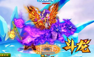 斗龙战士3烈古拉去哪了