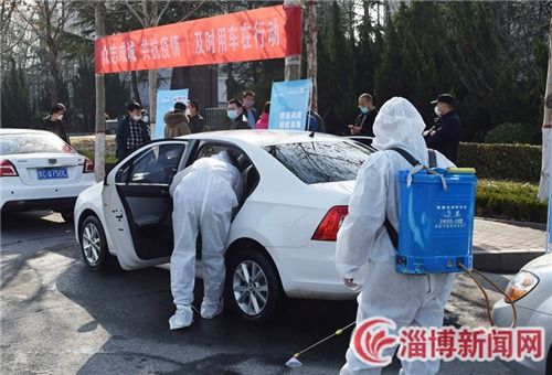 及时用车是什么意思