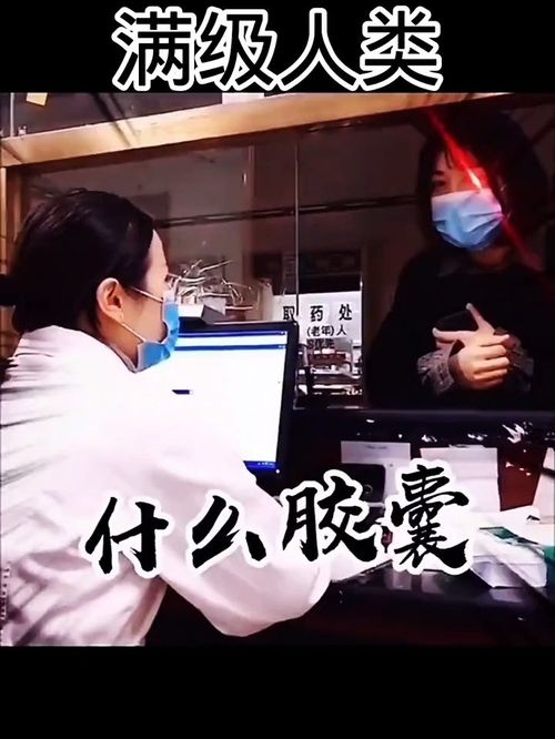 攻略是什么意思,侵略是什么意思解释