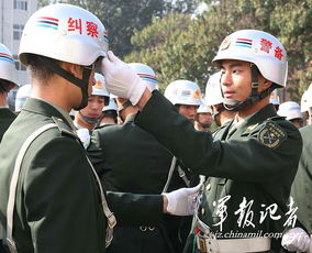 纠察，纠察是什么意思