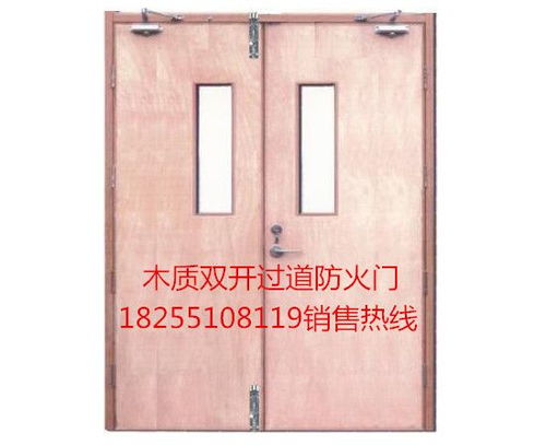 史莱姆h