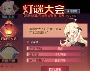 氙氚,氙氚怎么读