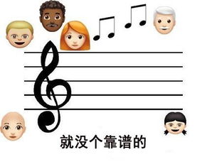 就你妈离谱，这他妈就离谱