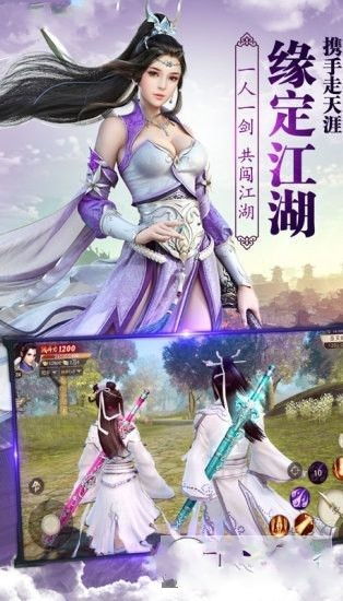 有本修真类小说男主角姓梁他修炼出五婴
